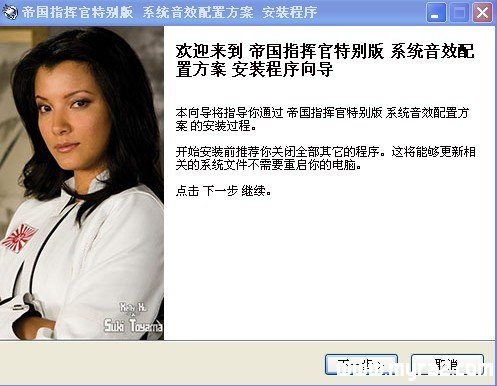 �쾯3�۹�ָ�ӹ��ر����Ч��