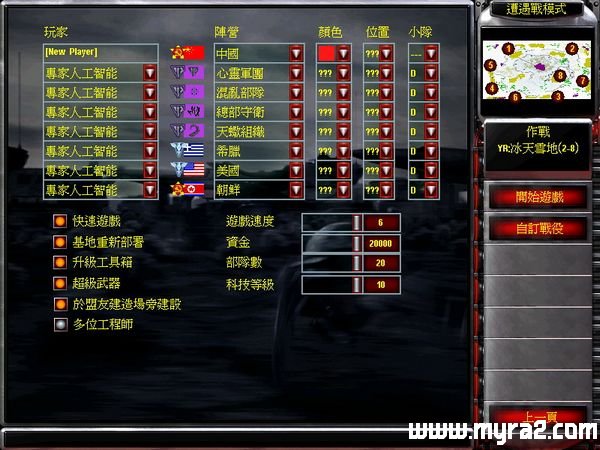 ����ɫ����2�����սᡷ��������������