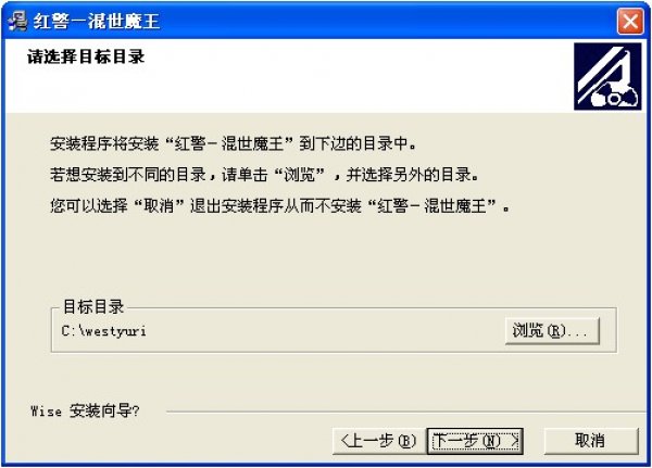 ��ɫ����2����ħ��