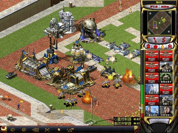 ��ɫ����2����ħ��