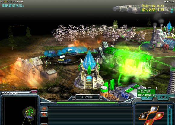 红色警戒2共和国之辉3v2.7完整版