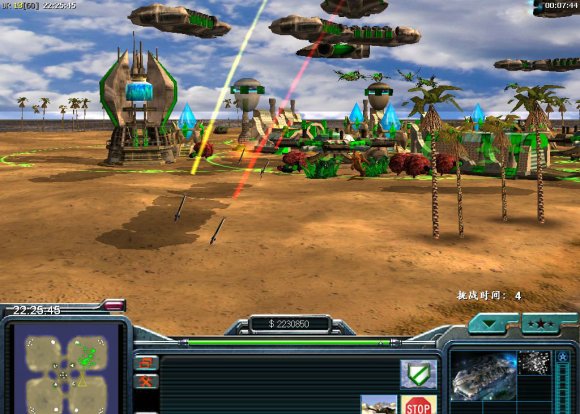 红色警戒2共和国之辉3v2.7完整版