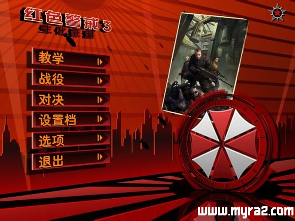 ��ɫ����3������mod0.2