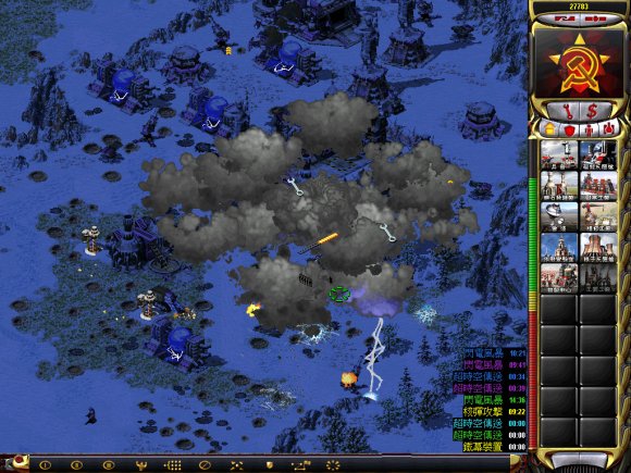 红色警戒2联盟与争霸V1.1完整版