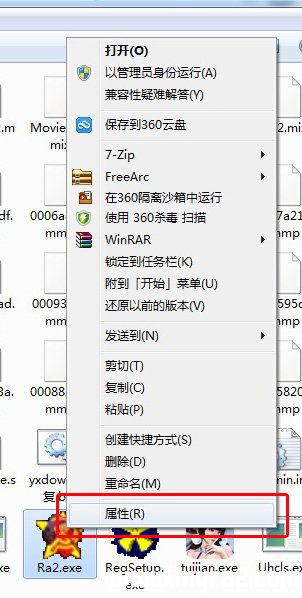��ɫ����2���͹�֮����ΰ�װ