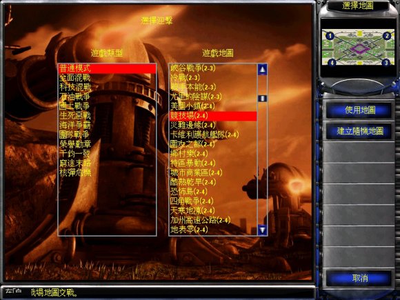 ��ɫ����2CloseCall2.08