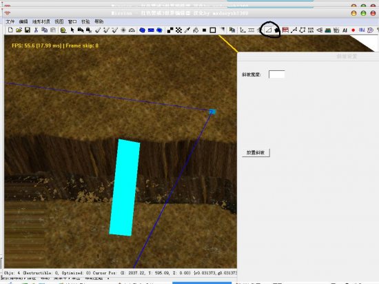 �쾯3��ͼ�༭������������