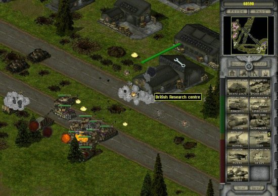 红色警戒2D-day3.7