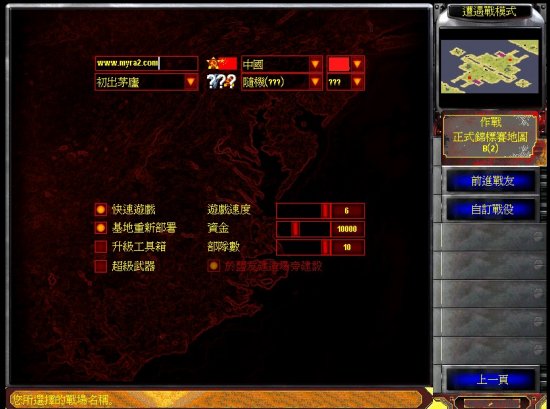 ��ɫ����2��ɫ����1.41