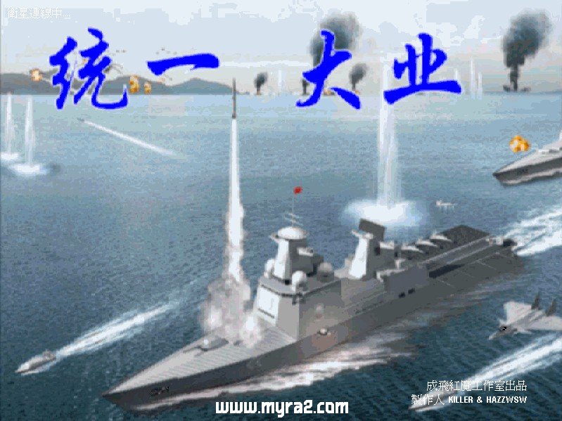 ��ɫ����2���ٳ���4ͳһ��ҵmod