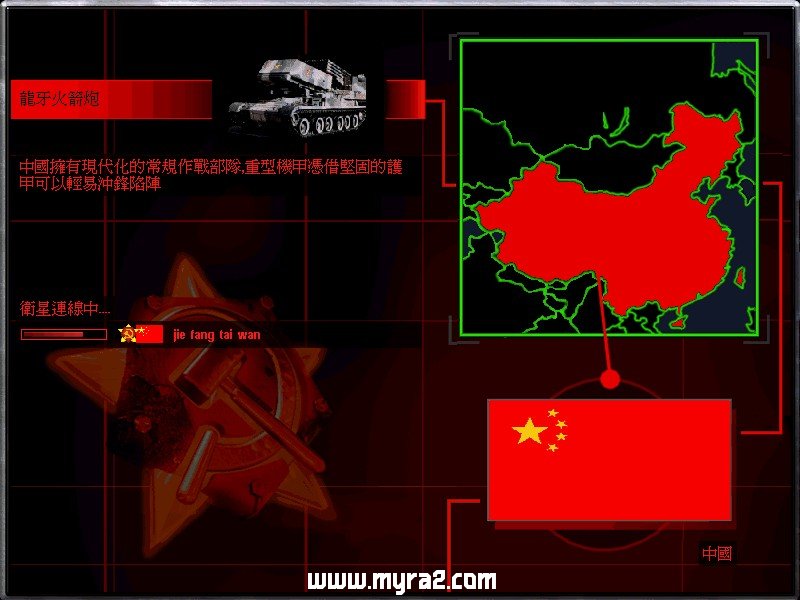 ��ɫ����2���ٳ���4ͳһ��ҵmod