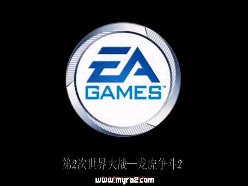 红色警戒2第三次世界大战