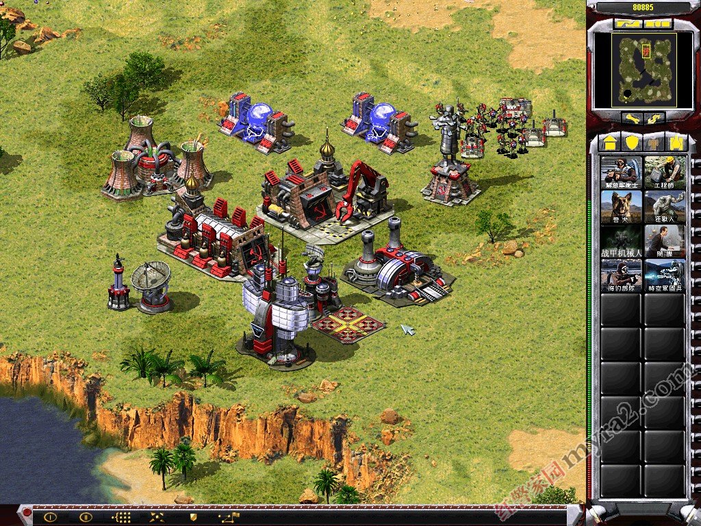 共和国之辉fx版