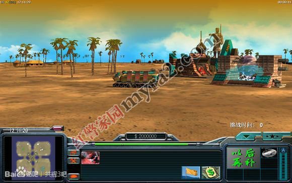 ��ɫ���乲�͹�֮��3d��RV2