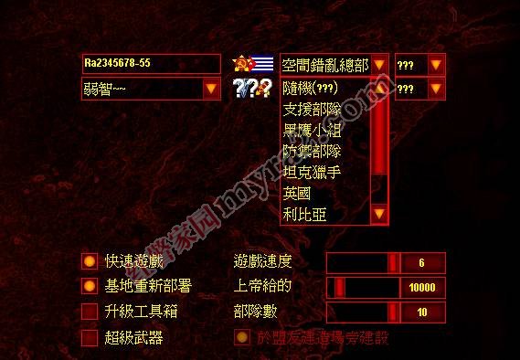 ��ɫ����2�ֲ���ս��mod�ϼ�