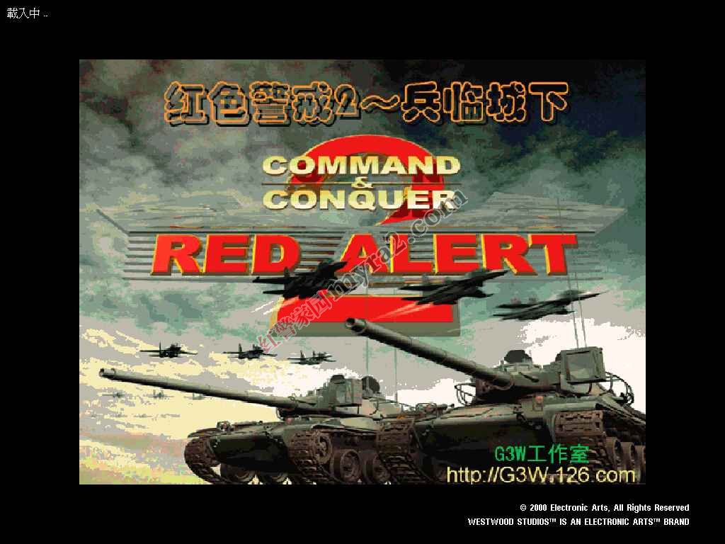 ��ɫ����2���ٳ��µ�����������