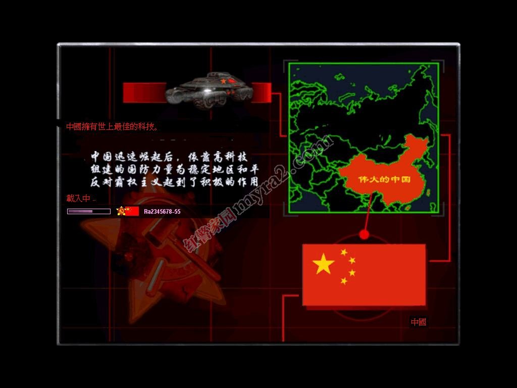 ��ɫ����2���ٳ��µ�����������