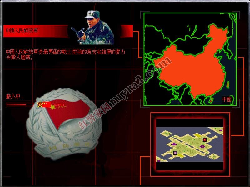 ��ɫ����2����սʿ2����������