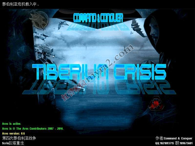 红色警戒2泰伯利亚危机