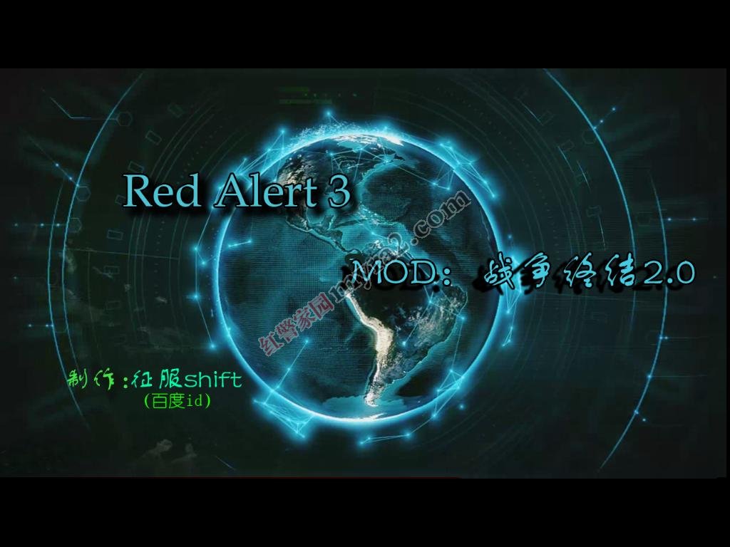 �쾯3Modս���ս�2.0