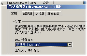 �쾯�����½���Ϸ����