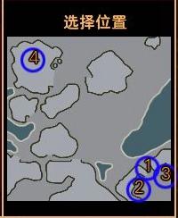 ��ɫ����3����9���������ʱ���Ľ���