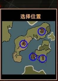 ��ɫ����3����9���������ʱ���Ľ���