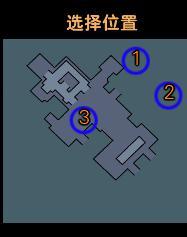 ��ɫ����3����9���������ʱ���Ľ���