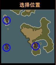 ��ɫ����3����9���������ʱ���Ľ���