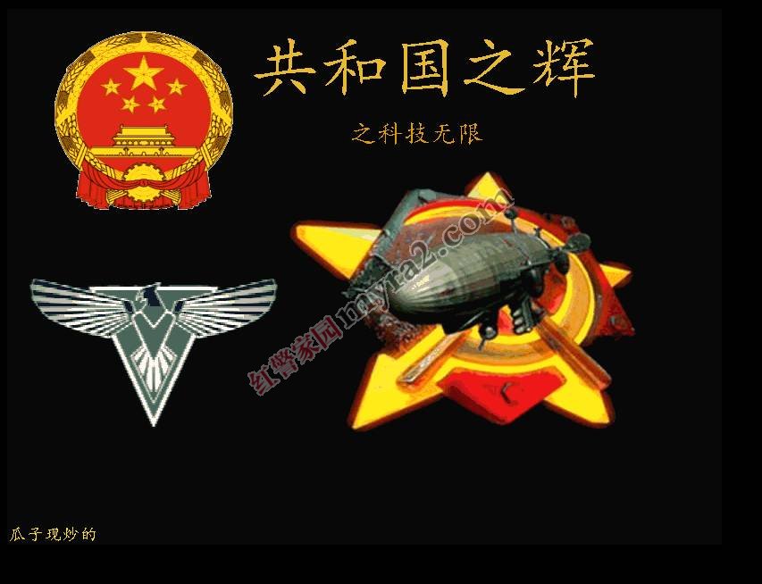 �쾯���͹�֮��֮�Ƽ�����