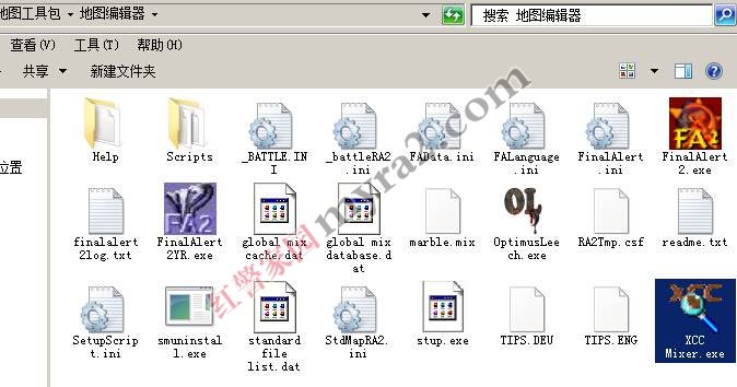 ������ɫ����2��ͼ�༭����ȫ�����߰������أ��쾯2�����ͼ�����ĺð��֡��ں���ͼ�༭��FinalAlert2��FinalAlert2YR�����Ժܷ���ı༭����RA2�������ͼ��XCC Mixer�����ṩMIX�ļ������⻹��һ��MIX���ܹ��ߡ�