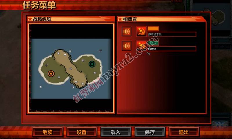 ��ɫ����3��Ƶ����IIͼ�ϵ�������ս