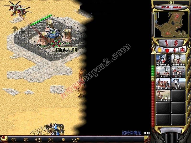 尤里的复仇古巴任务革命的烈焰通关攻略