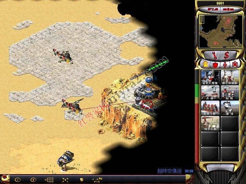 尤里的复仇古巴任务革命的烈焰通关攻略