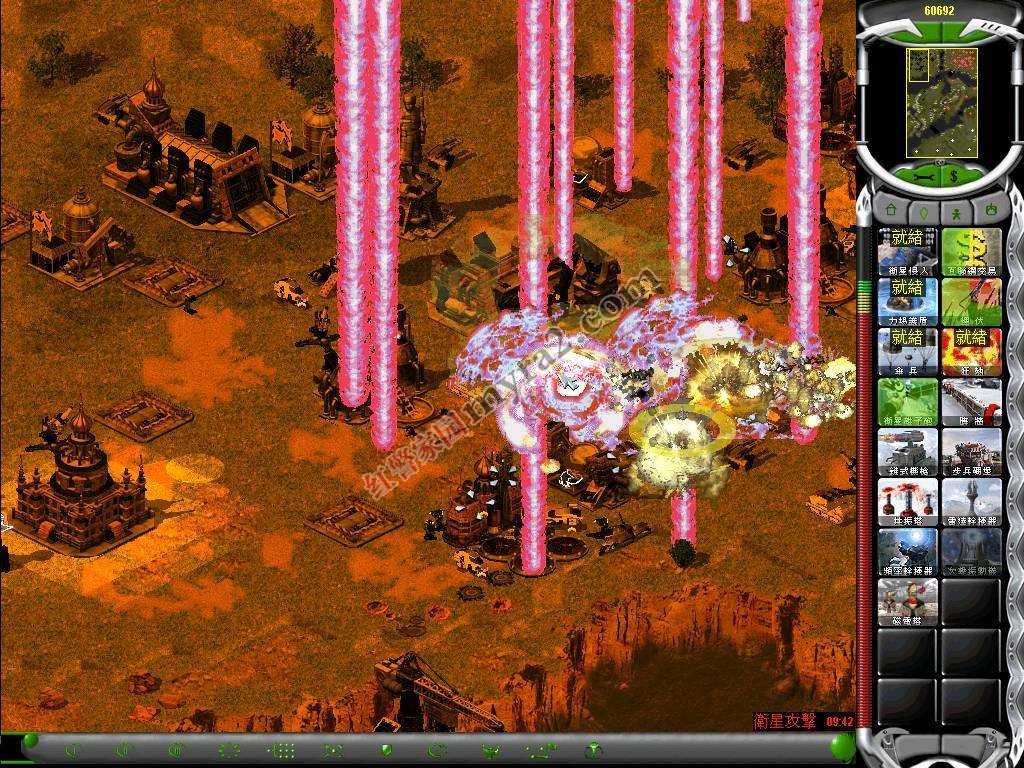 红色警戒2学生革命2.0