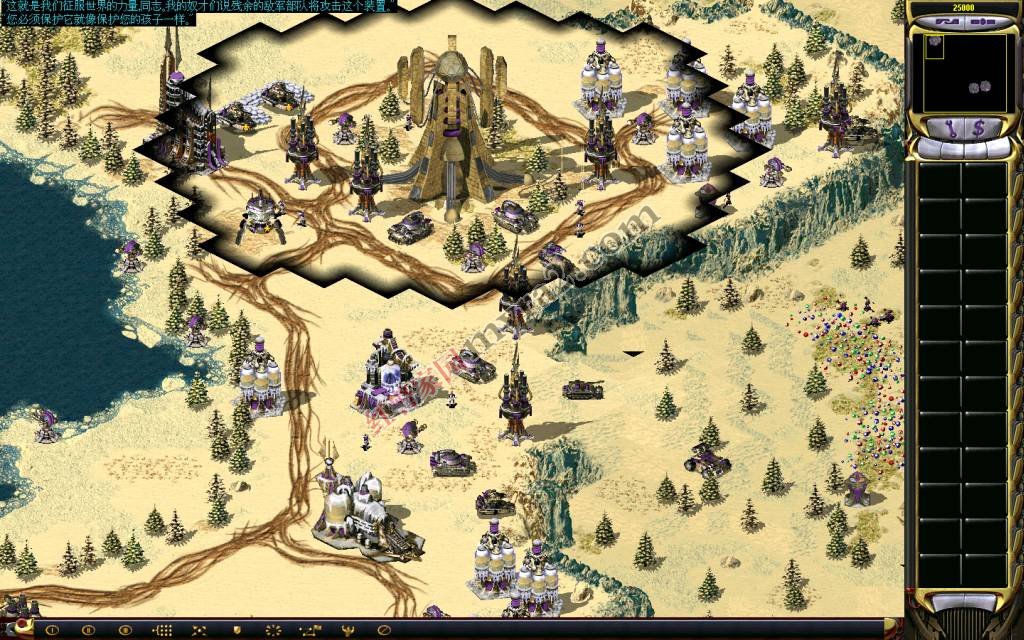 ��ɫ����2�����ս�����ƻ������