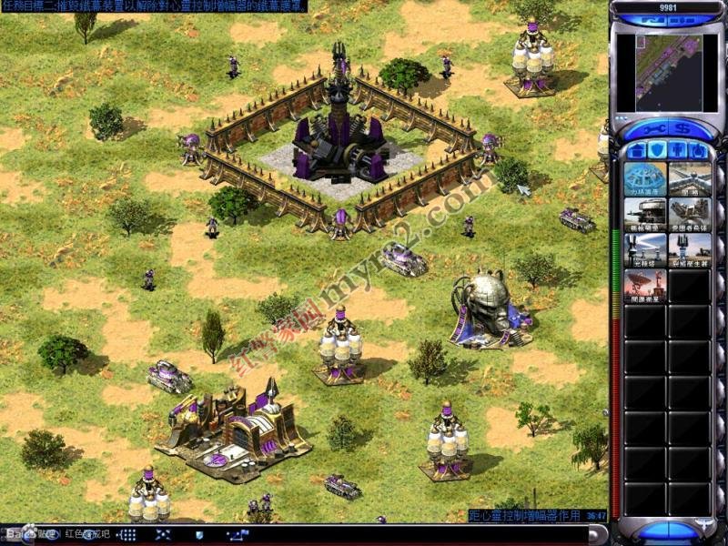 ��ɫ����2����ĸ���shenmegui�����