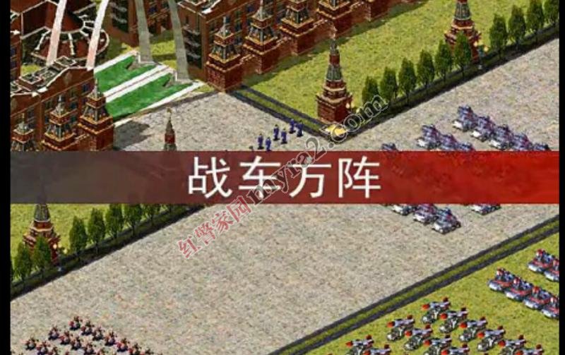 ��ɫ����2���͹�֮�Զ�汾�쾯�ı�