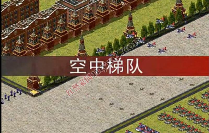 ��ɫ����2���͹�֮�Զ�汾�쾯�ı�