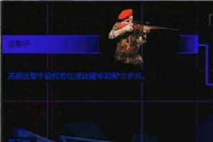 �쾯2Ӣ���ѻ��ֹ��Դ�ȫ