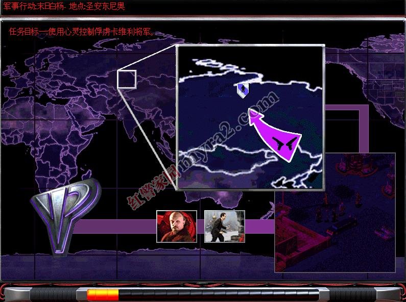 红色警戒2尤里的复仇末日白杨任务包