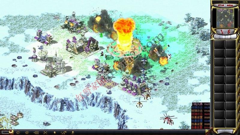 ��ɫ����2���͹�֮��1.1��ͼ�������°棩