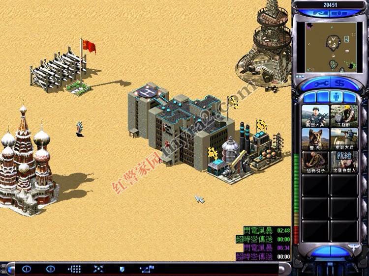 �쾯2����ĸ���������λ