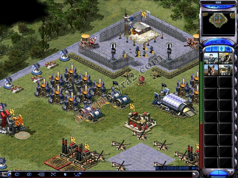 尤里的复仇鹿死谁手任务包