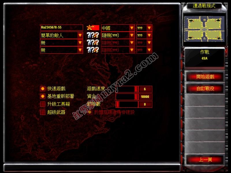 �쾯2�й�����8.2