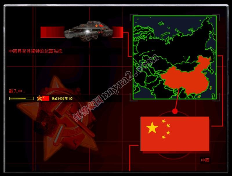 �쾯2�й�����8.2