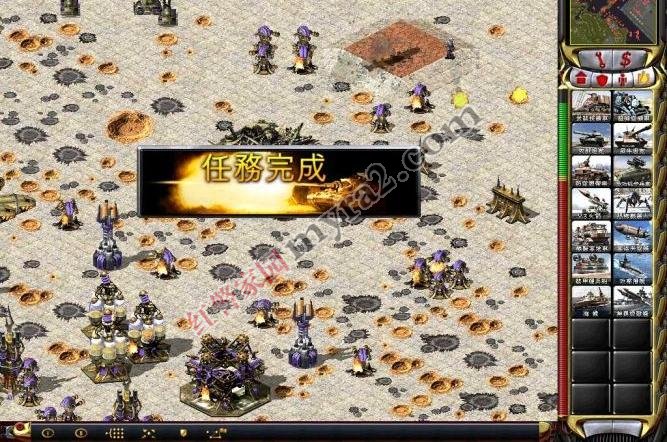 红色警戒2尤里的阴谋第三关血战任务攻略