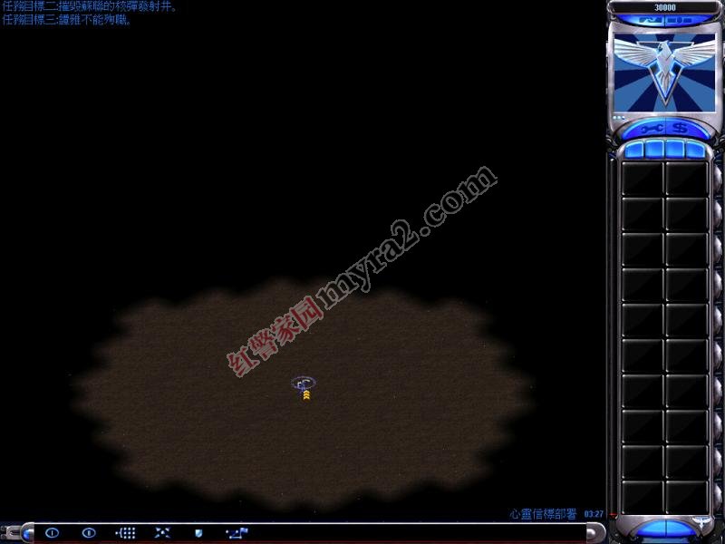 ��ɫ����2���������ռ���̬