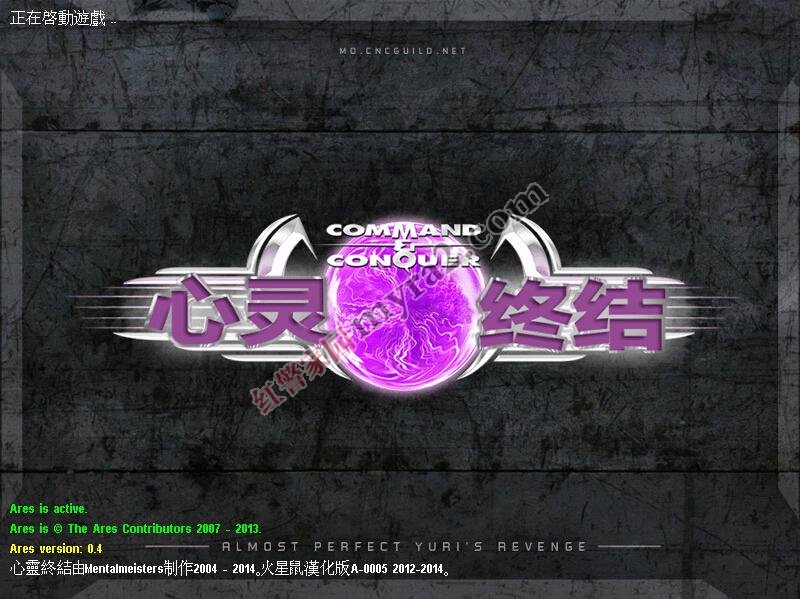 ��ɫ����2�����ս�3.0�������İ�