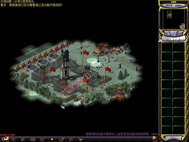 ��ɫ����2�����ս�3.0�������İ�